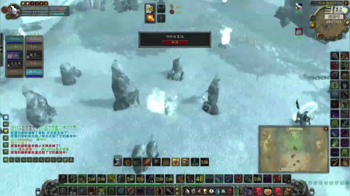 0926--首次战歌视频