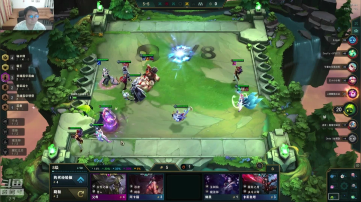 复盘：输给上个教练的队伍，创造历史 2020-09-26 01点场