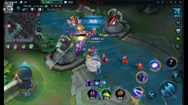 如果我是DJ你会爱我吗 7531799 2020-09-25 15点场