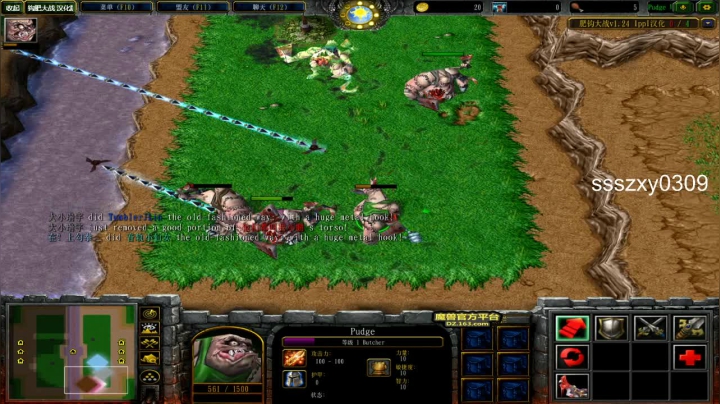 SSS,, 2020-09-26 01点场