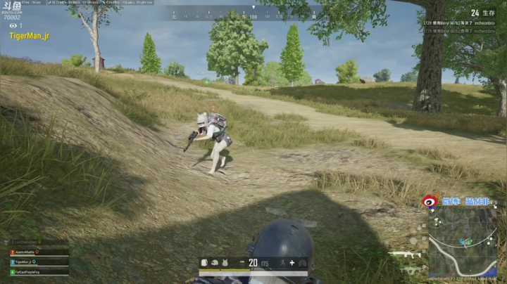 吃鸡绿色纯净服务器 2020-09-26 10点场