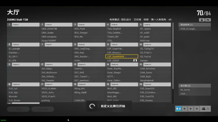又是新的一天 460072 2020-09-23 13点场