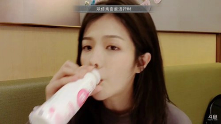 【户外】国民大舅哥的精彩时刻 20200926 02点场