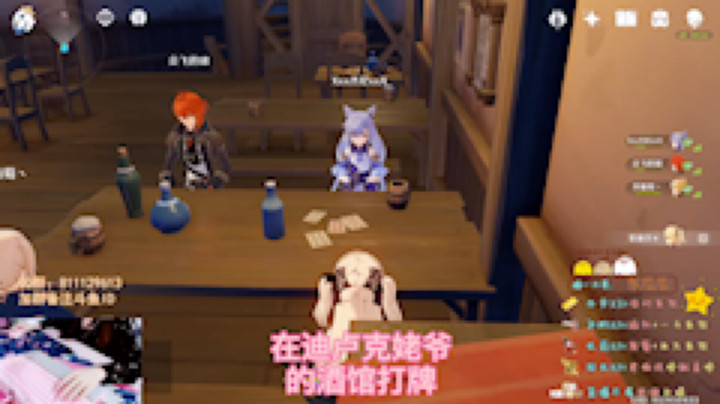 Healer丶仙沫儿发布了一个斗鱼视频2020-09-26