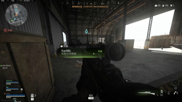 游戏天才少年ZGG！ 2020-09-25 22点场