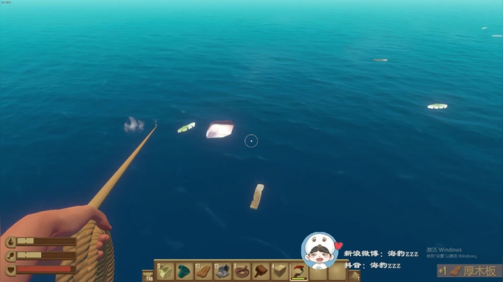 加油努力! 2020-09-26 17点场