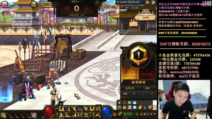 无敌333333333 2020-09-26 17点场