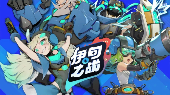 娱乐模式带师 2020-09-25 20点场