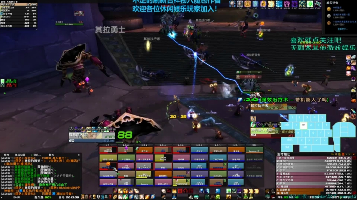 【匕首岭】晚上二团TAQ！白天清CD啦 2020-09-25 21点场