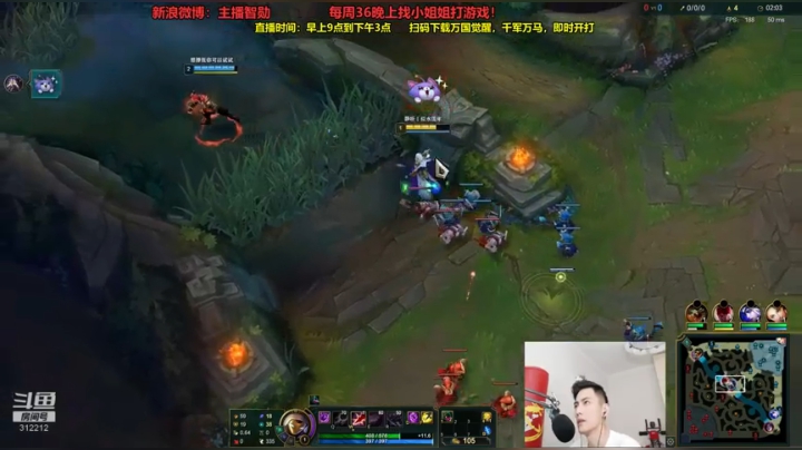 智勋：我又回来啦！ 2020-09-26 10点场