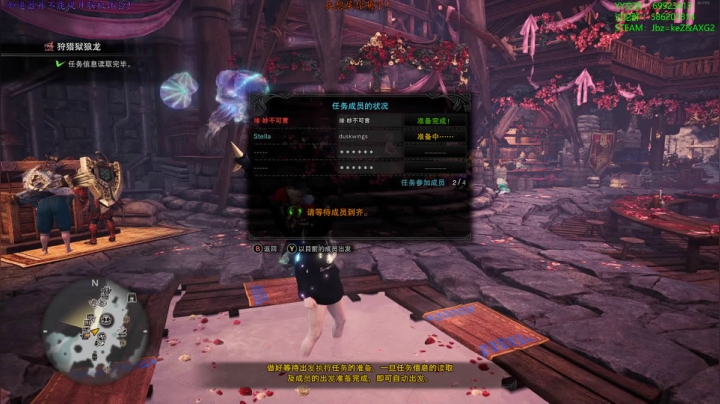 【老猫】自古____幸运E 2020-09-23 19点场