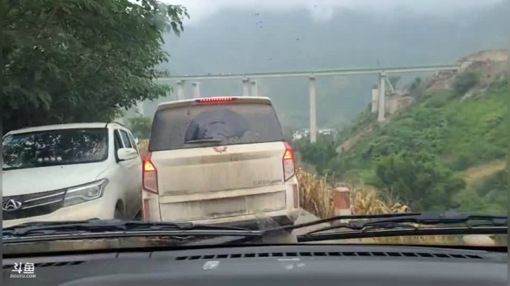 《纪实直播》云南边境行23天 2020-09-26 16点场