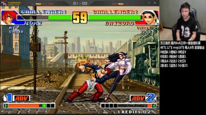 【格斗游戏】游天堂的精彩时刻 20200926 07点场