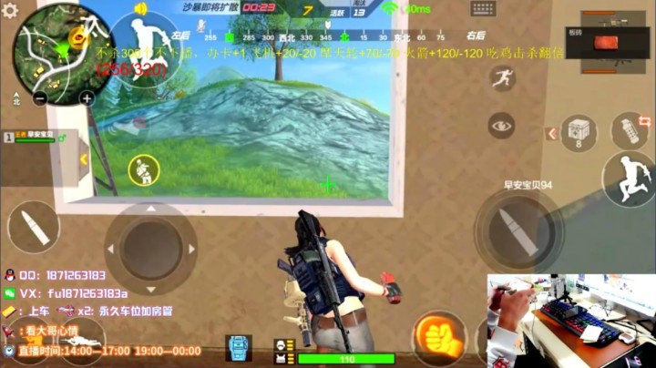 1v4合集