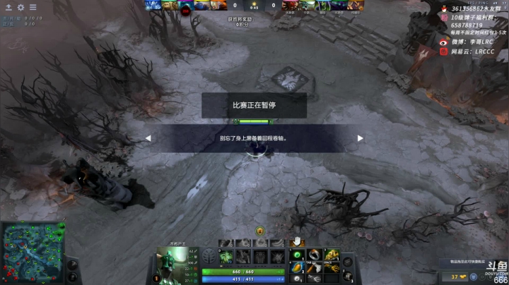 随便玩玩431935 2020-09-26 08点场
