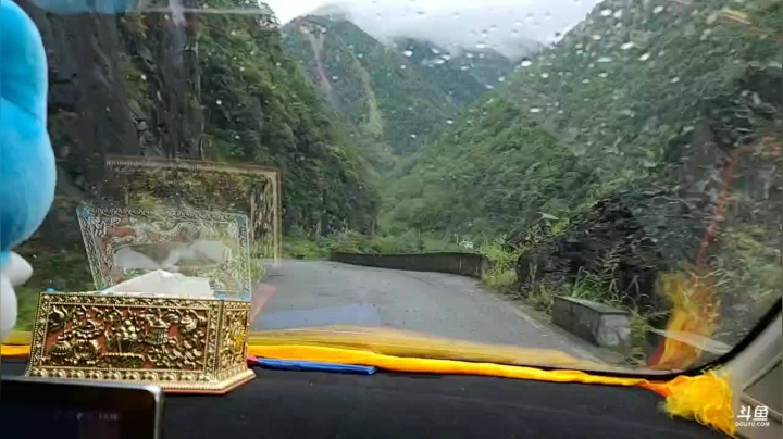 《纪实直播》云南边境行23天 2020-09-26 15点场