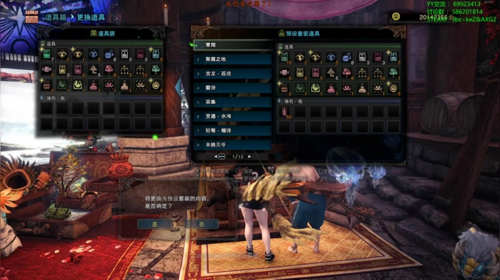 【老猫】自古____幸运E 2020-09-23 17点场