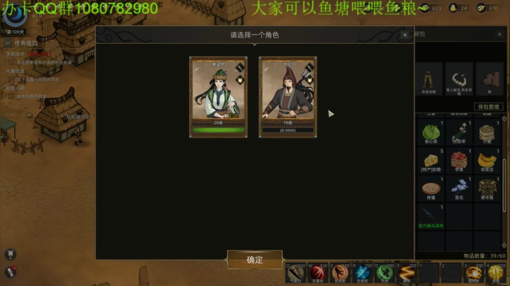 深夜娱乐时间~ 2020-09-26 03点场