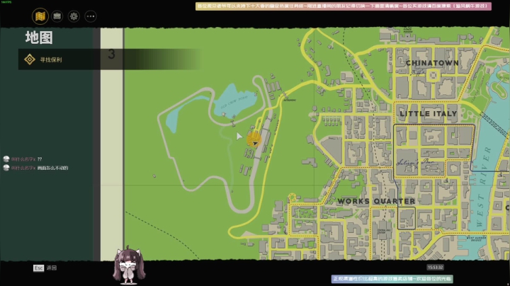 【斗鱼第一画质】四海兄弟~使命召唤战区~ 2020-09-25 15点场