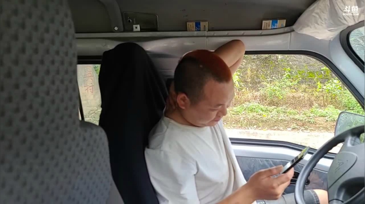 《纪实直播》云南边境行23天 2020-09-26 15点场