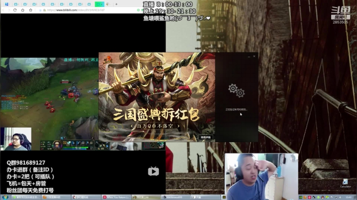 我！腕豪！越塔！拿钱！ 2020-09-26 10点场