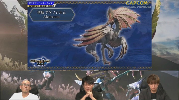 TGS2020 02