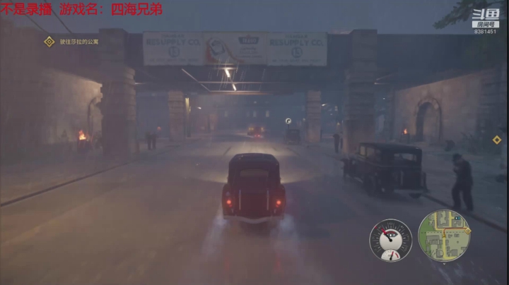 四海皆兄弟 8381451 2020-09-26 00点场