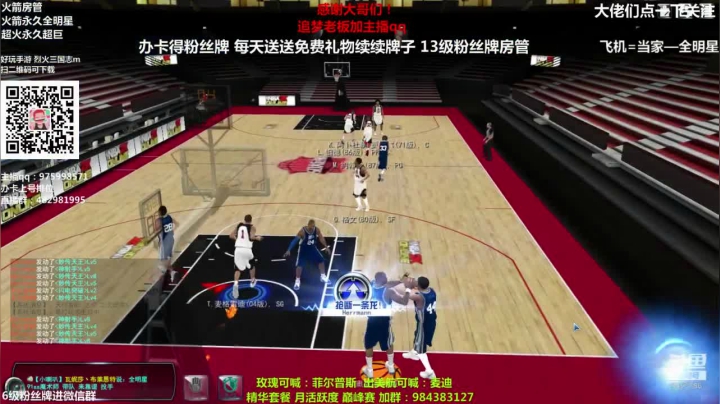 追梦，各段位上分大哥来！ 2020-09-26 17点场