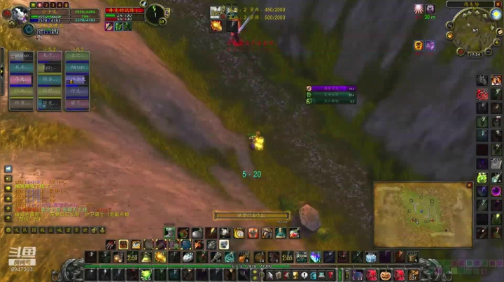 0925对碰最强LM怀特迈恩小队