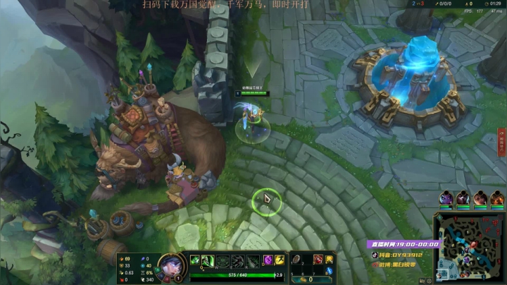 黑白锐雯,兄弟们我来啦 2020-09-25 23点场