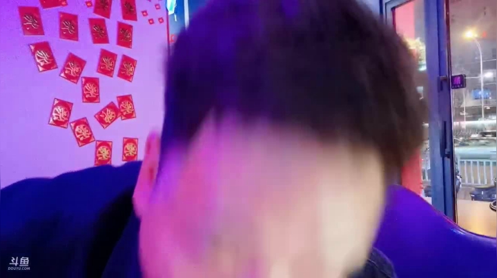 【双倍亲密度】郑州 2020-09-25 23点场