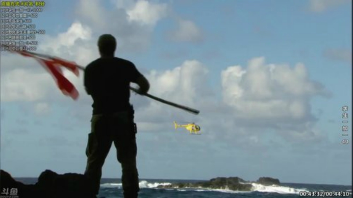 【科普】酷炫你你你的精彩时刻 20200926 08点场