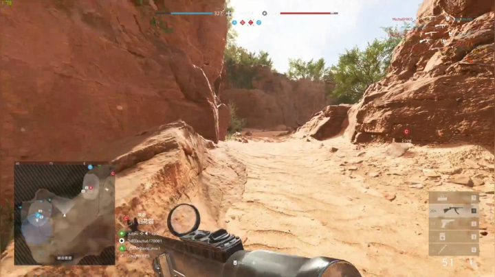 翔少的游戏时间 2020-09-25 20点场