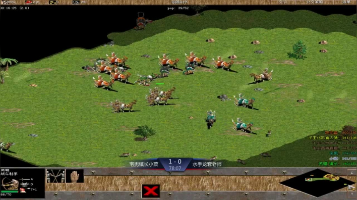 千王群娱乐局水手组3：2镇长组