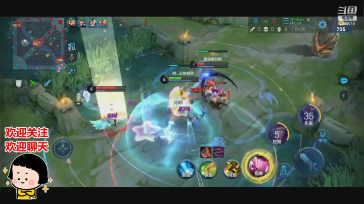 新赛季阿邦带大家看流星 2020-09-25 21点场