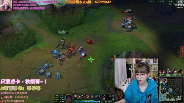 【英雄联盟】不2不叫周淑怡的精彩时刻 20200926 07点场