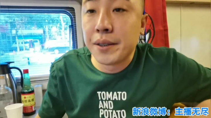 无尽：继续收拾 2020-09-26 12点场