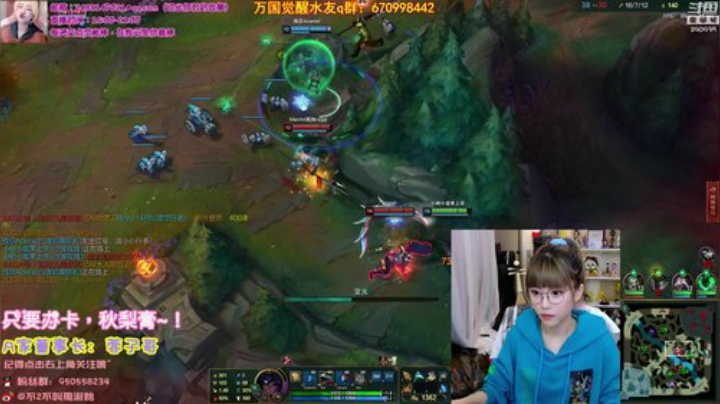 【英雄联盟】不2不叫周淑怡的精彩时刻 20200926 06点场