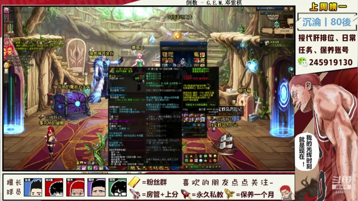 【赞gg】锻炼好心态！！！ 2020-09-20 23点场
