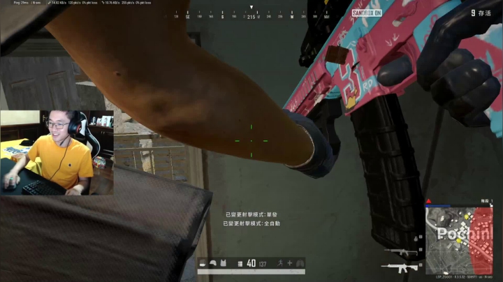 游戏天才少年ZGG！ 2020-09-26 17点场