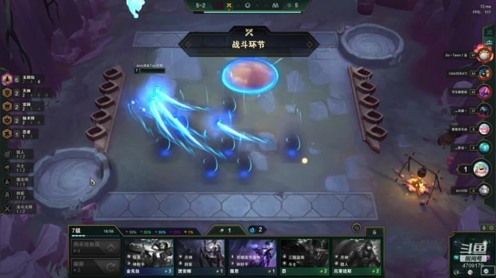 【崔崔的拉胯生涯】歪比巴卜 2020-09-24 23点场