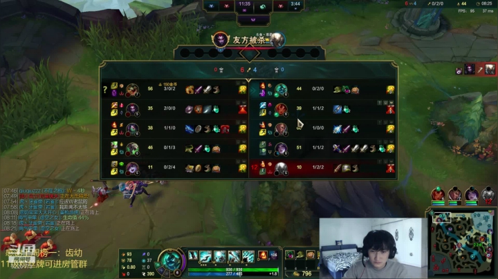 提莫绝活！学折磨人的进！ 2020-09-26 15点场