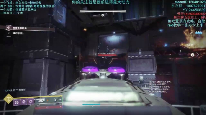 萌新导师！！！专业带肝！！！ 2020-09-17 19点场
