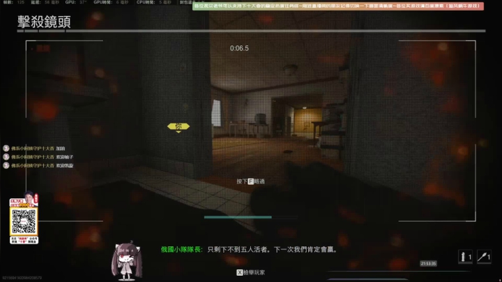 【斗鱼第一画质】四海兄弟~使命召唤战区~ 2020-09-25 21点场