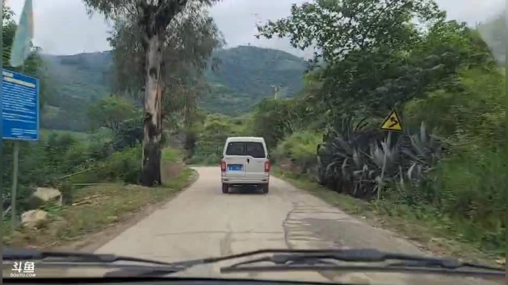 《纪实直播》云南边境行23天 2020-09-26 17点场