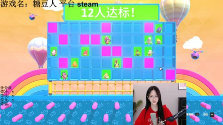 【英雄联盟】阿冷aleng丶的精彩时刻 20200926 00点场