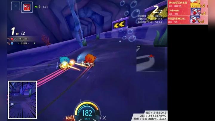 练车！！！ 5574973 2020-09-26 11点场