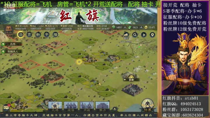 12点 22万玉满抽继续 2020-09-25 20点场