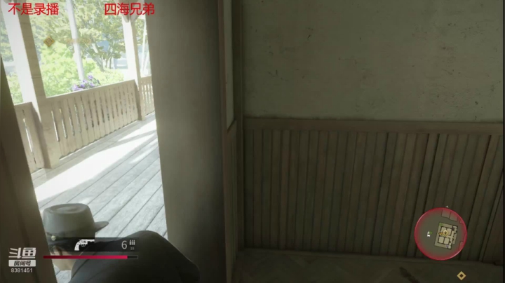 随意刷刷等更新 2020-09-25 12点场