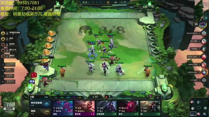 电1宗师冲第一 2020-09-26 19点场